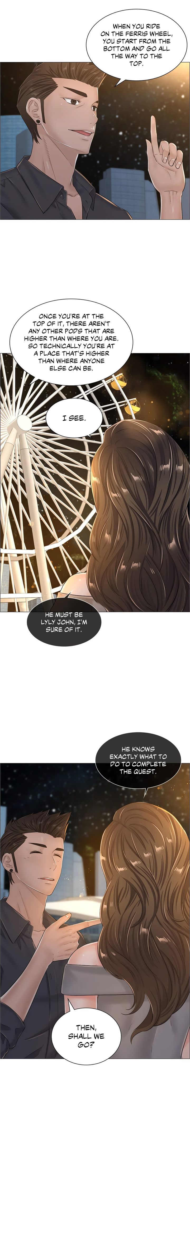 The Game: Fatal Doctor - Chapter 34 - picture 1
