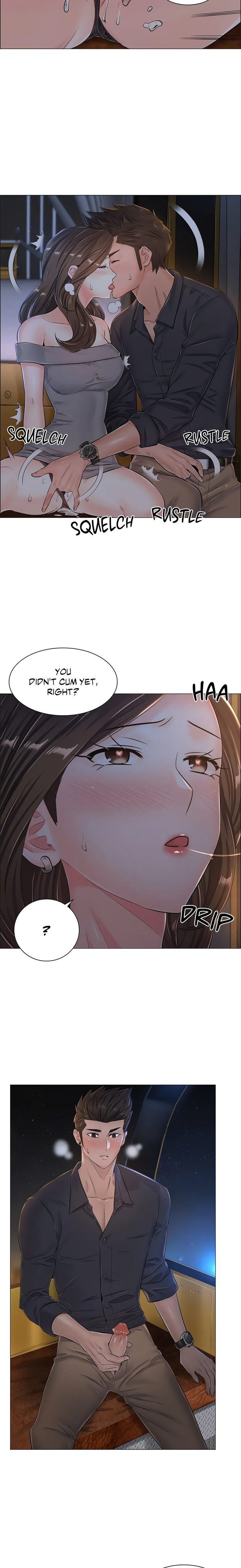 The Game: Fatal Doctor - Chapter 34 - picture 12
