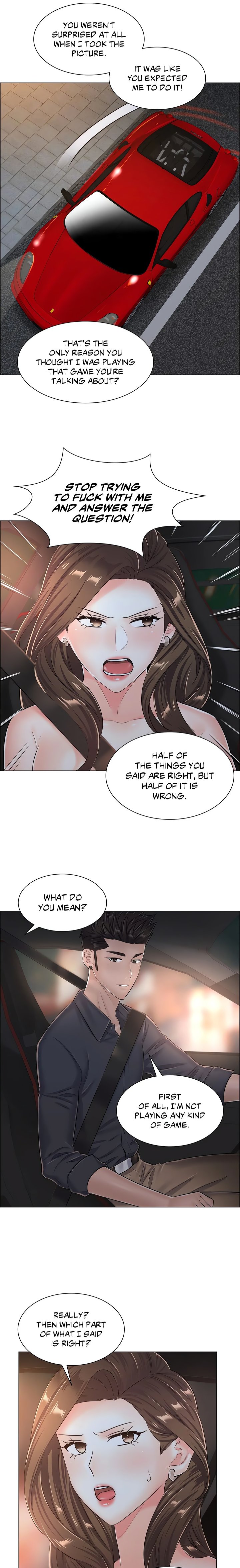 The Game: Fatal Doctor - Chapter 35 - picture 13
