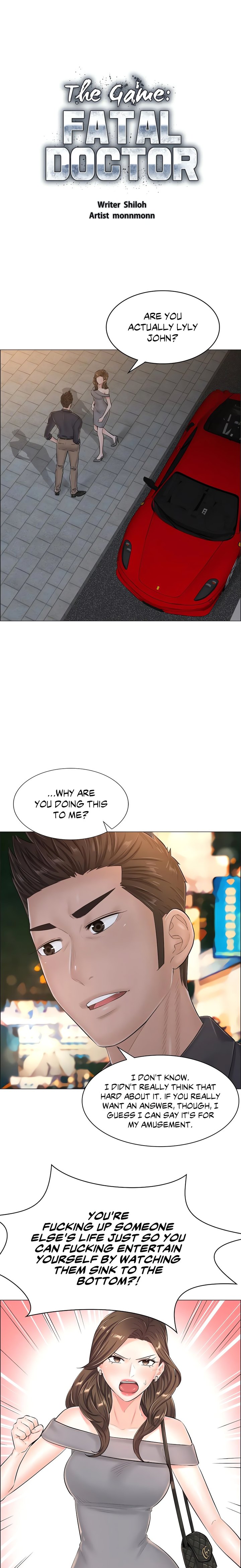 The Game: Fatal Doctor - Chapter 36 - picture 0