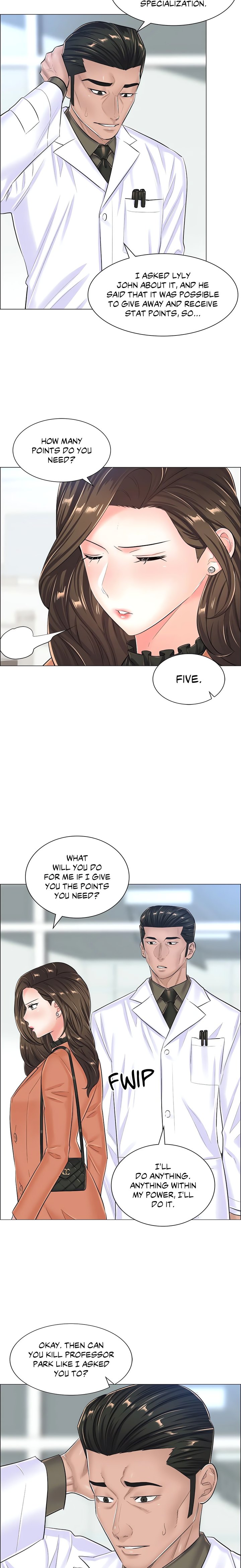 The Game: Fatal Doctor - Chapter 36 - picture 11