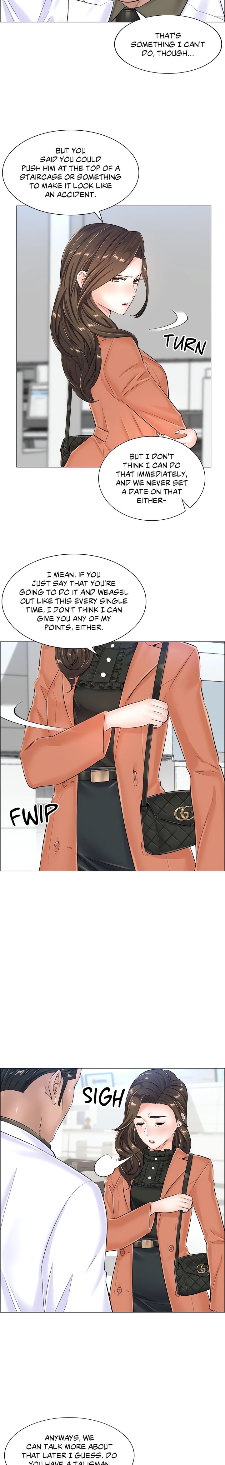 The Game: Fatal Doctor - Chapter 36 - picture 12