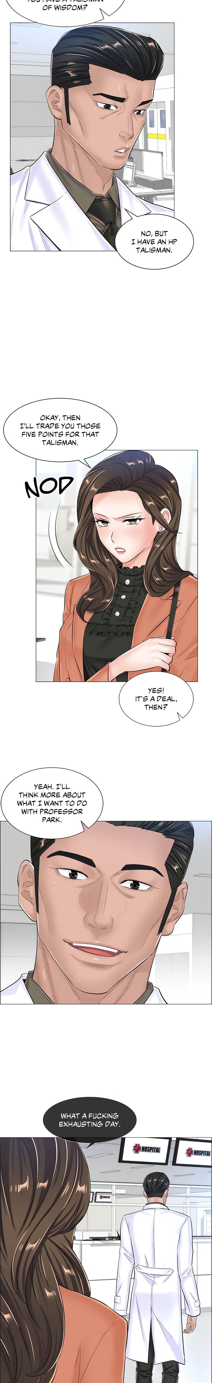 The Game: Fatal Doctor - Chapter 36 - picture 13