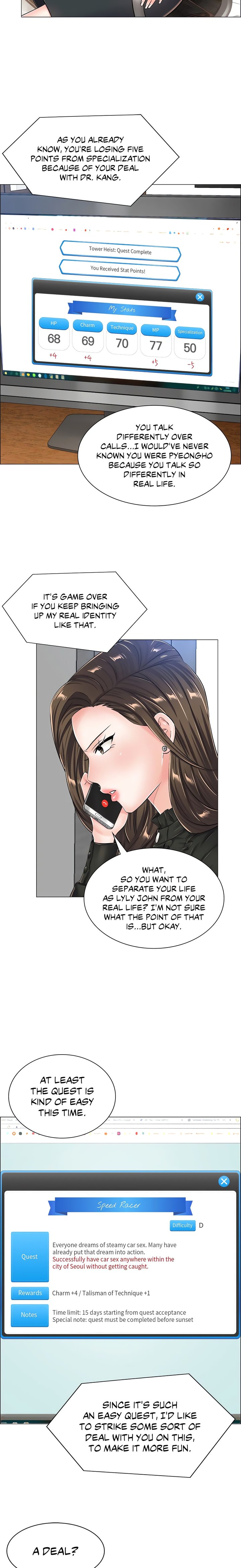 The Game: Fatal Doctor - Chapter 36 - picture 15