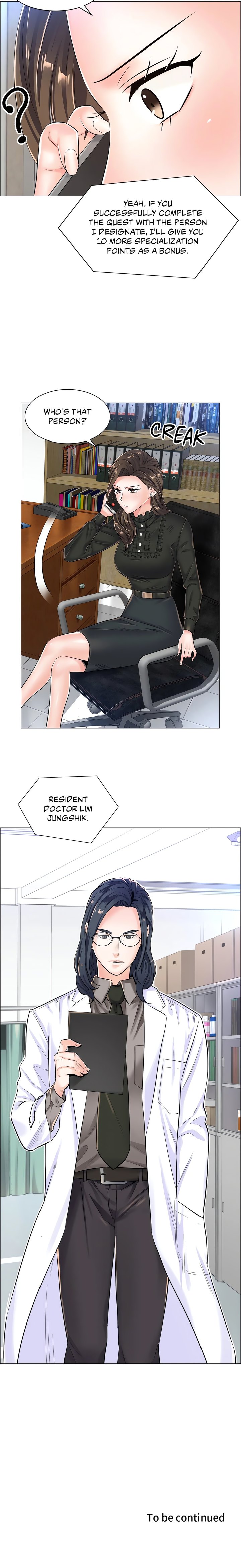The Game: Fatal Doctor - Chapter 36 - picture 16