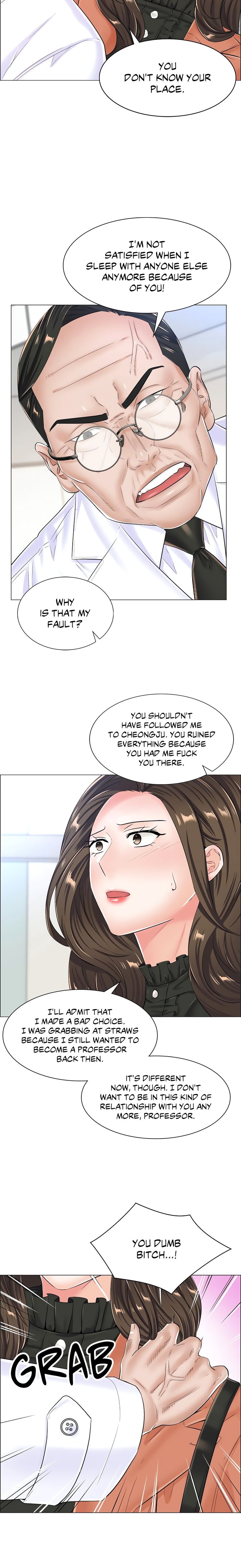 The Game: Fatal Doctor - Chapter 36 - picture 6