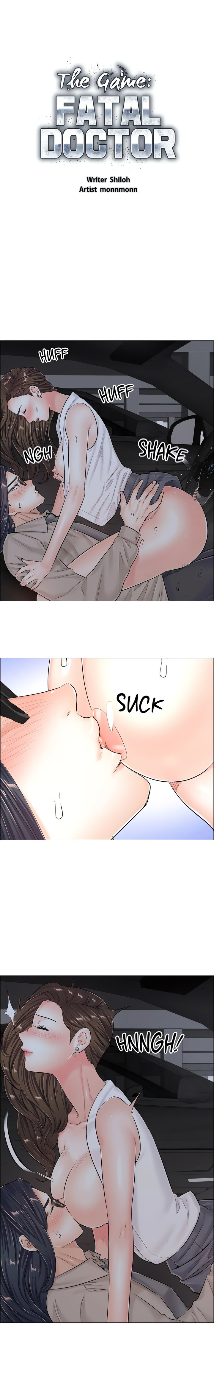 The Game: Fatal Doctor - Chapter 39 - picture 0
