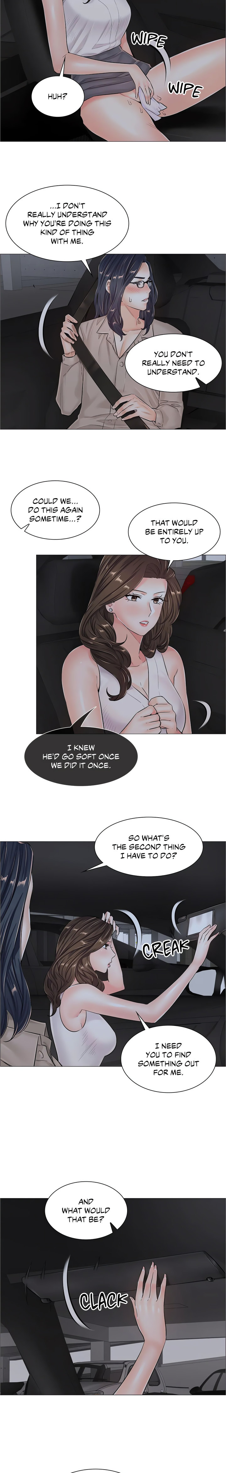 The Game: Fatal Doctor - Chapter 39 - picture 12