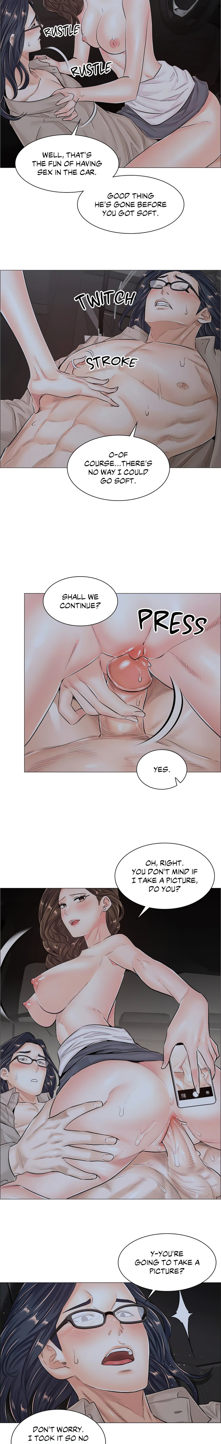 The Game: Fatal Doctor - Chapter 39 - picture 7