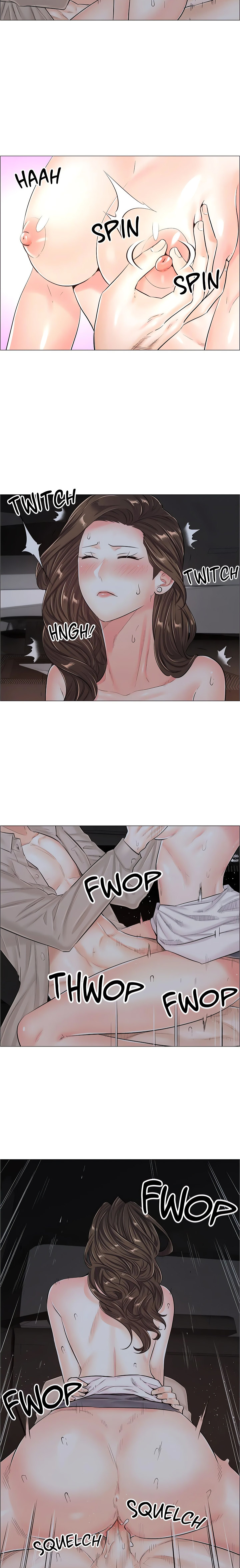 The Game: Fatal Doctor - Chapter 39 - picture 9