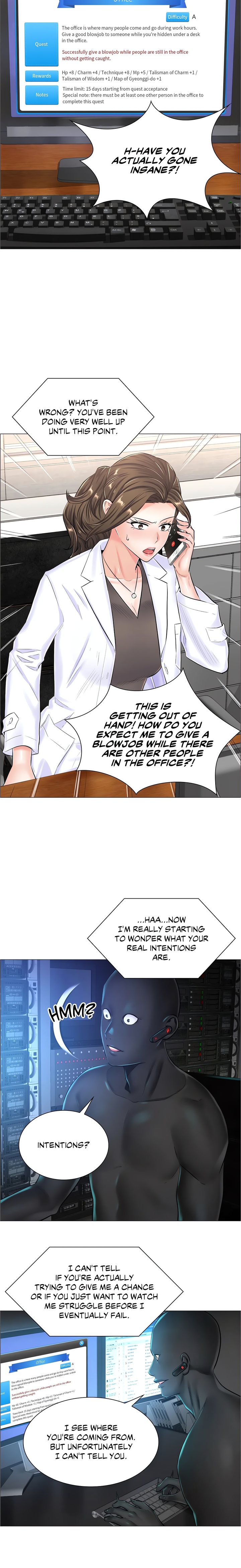 The Game: Fatal Doctor - Chapter 40 - picture 2