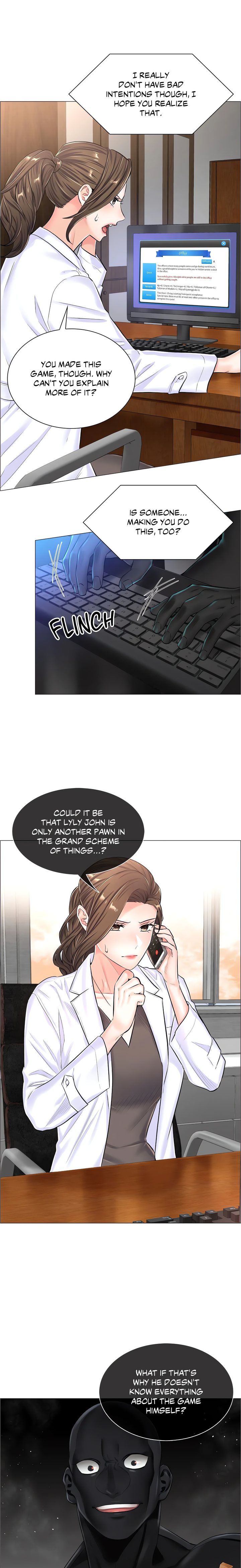 The Game: Fatal Doctor - Chapter 40 - picture 3