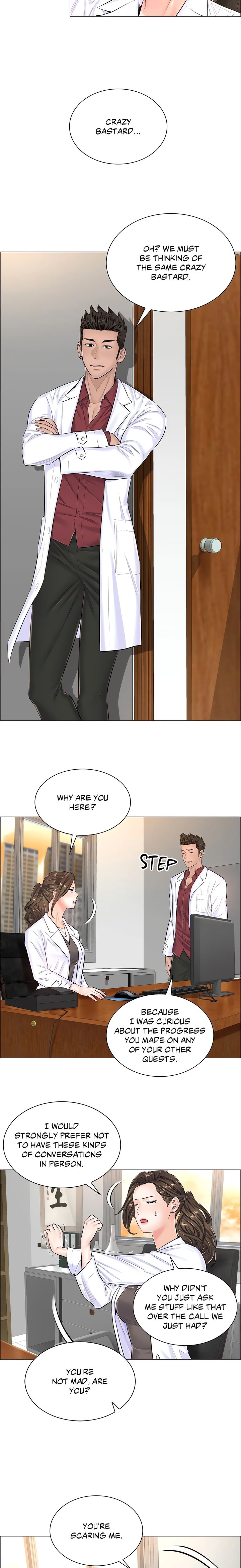 The Game: Fatal Doctor - Chapter 40 - picture 6