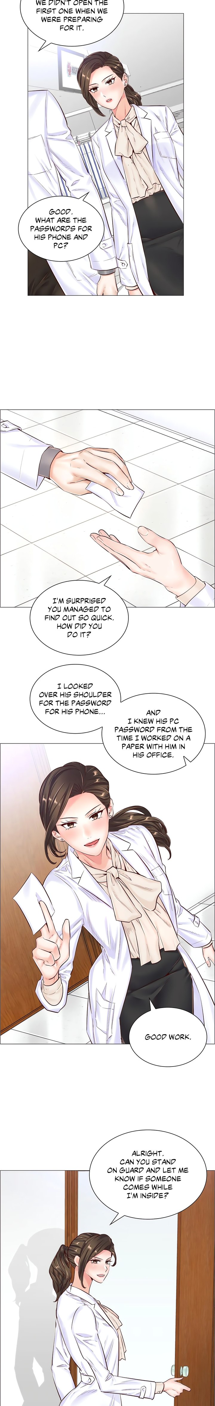 The Game: Fatal Doctor - Chapter 41 - picture 1
