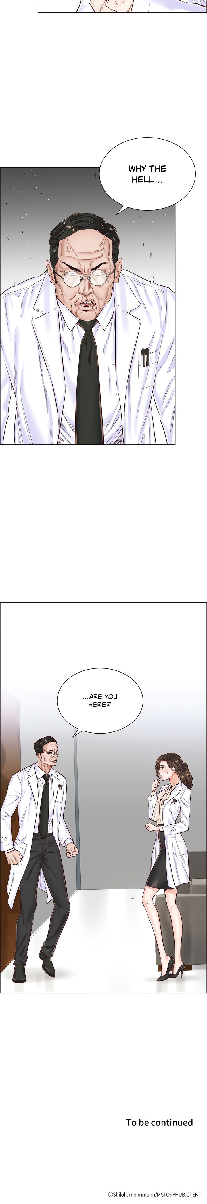 The Game: Fatal Doctor - Chapter 41 - picture 15