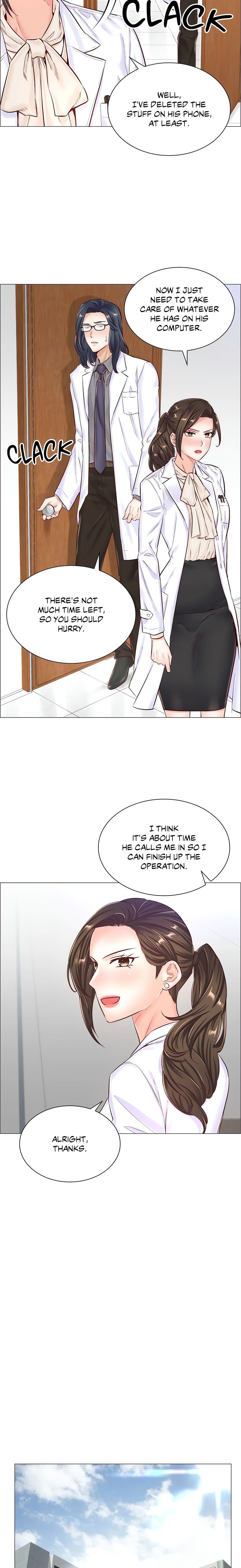 The Game: Fatal Doctor - Chapter 41 - picture 8