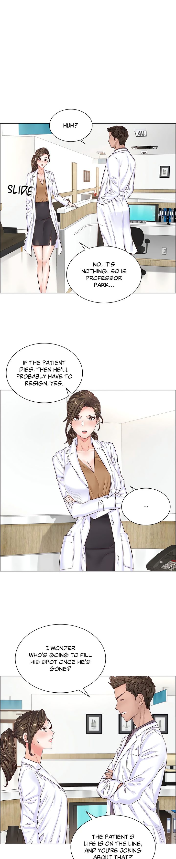 The Game: Fatal Doctor - Chapter 42 - picture 18