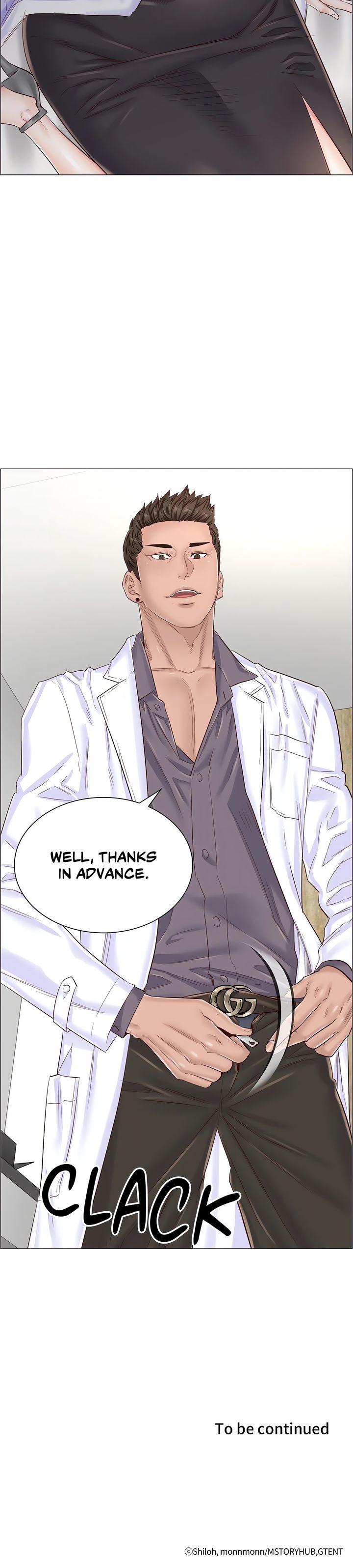 The Game: Fatal Doctor - Chapter 42 - picture 22