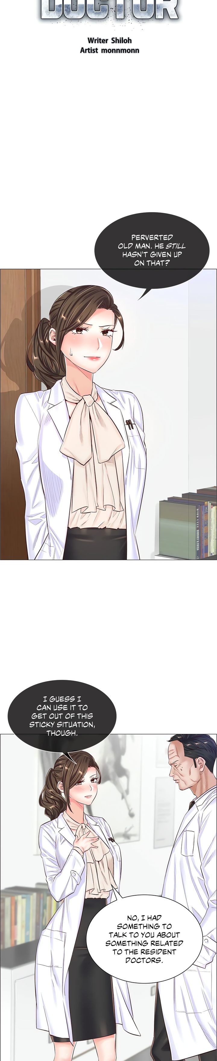 The Game: Fatal Doctor - Chapter 42 - picture 4