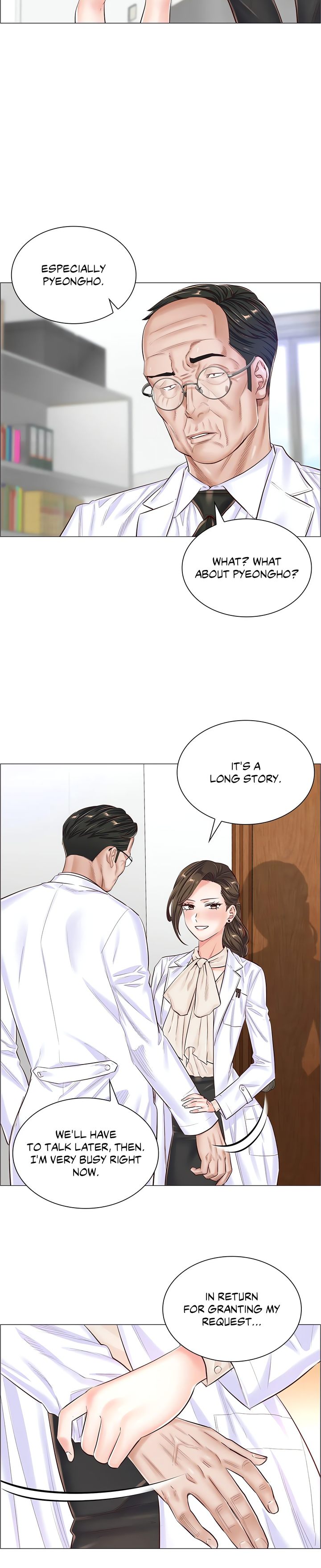 The Game: Fatal Doctor - Chapter 42 - picture 5