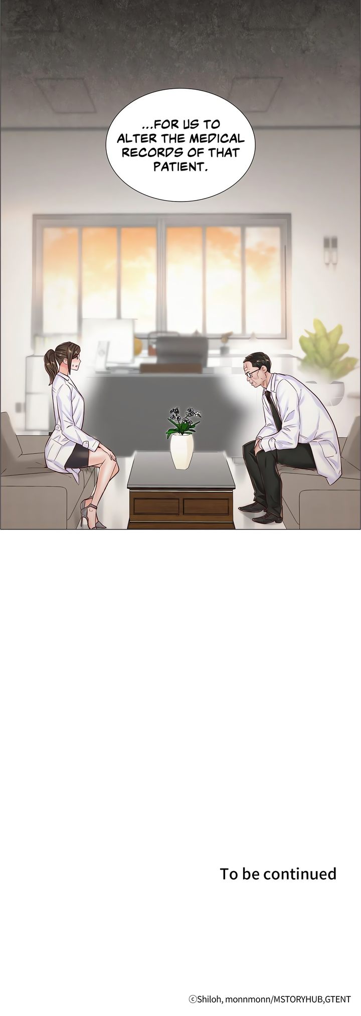 The Game: Fatal Doctor - Chapter 43 - picture 20
