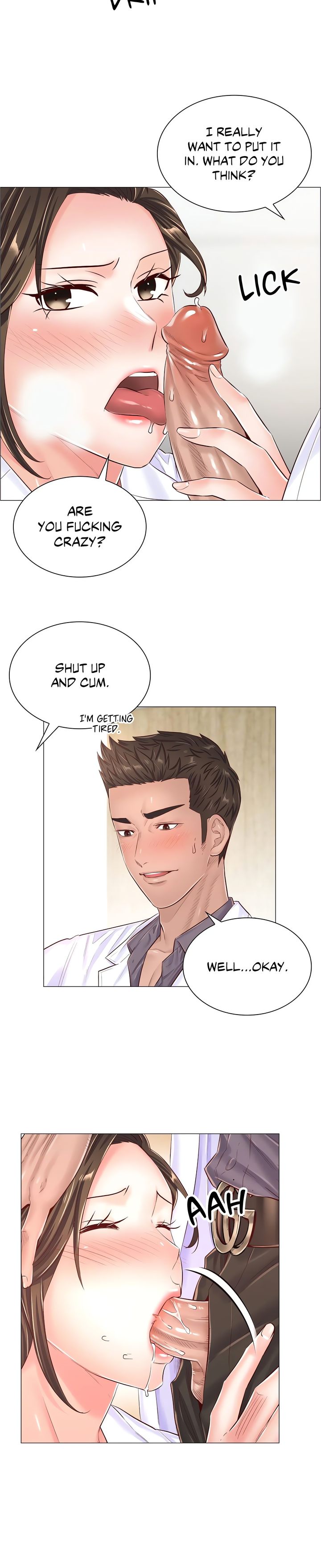 The Game: Fatal Doctor - Chapter 43 - picture 8
