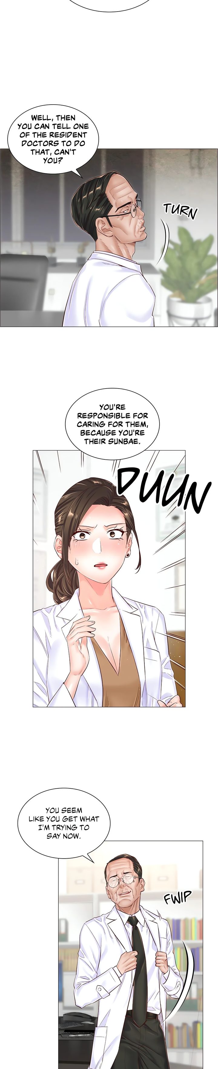 The Game: Fatal Doctor - Chapter 44 - picture 3
