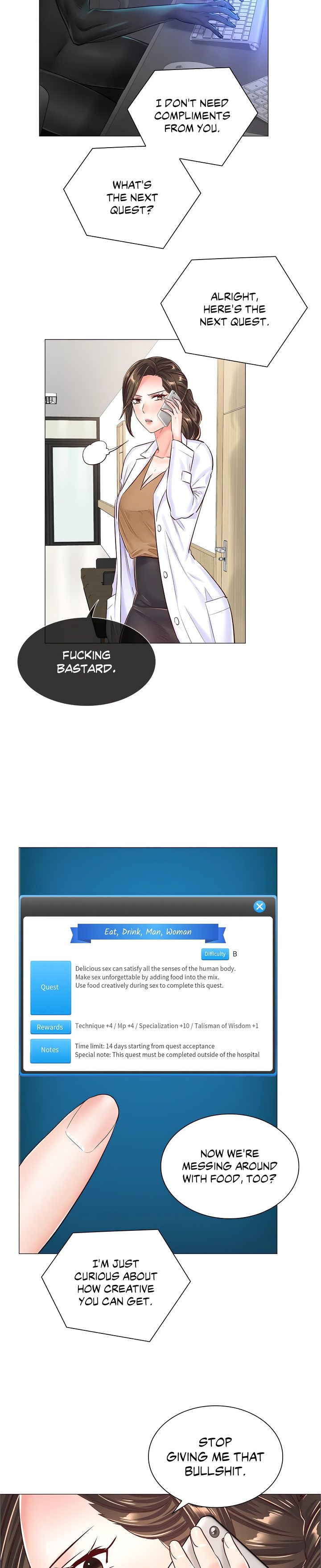 The Game: Fatal Doctor - Chapter 44 - picture 7