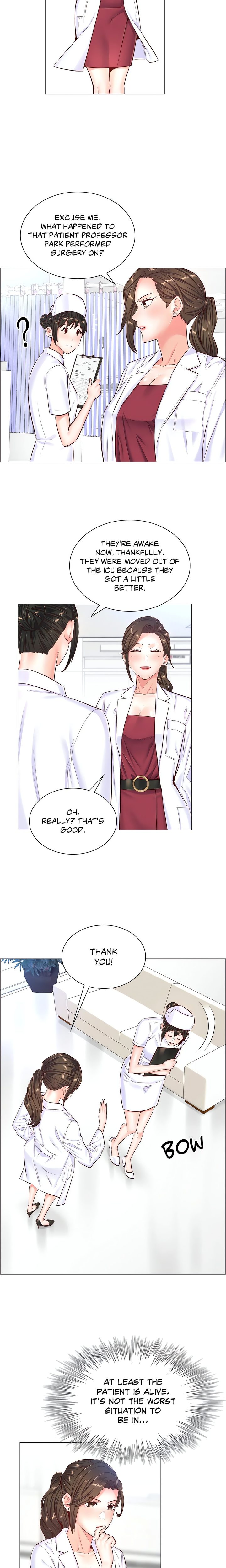 The Game: Fatal Doctor - Chapter 46 - picture 11