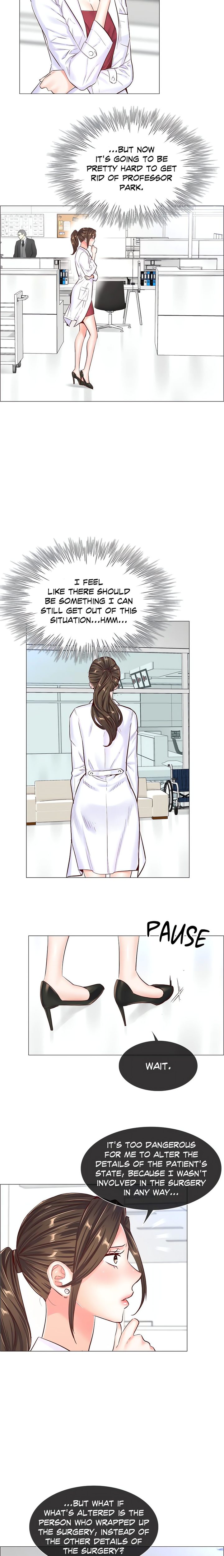 The Game: Fatal Doctor - Chapter 46 - picture 12