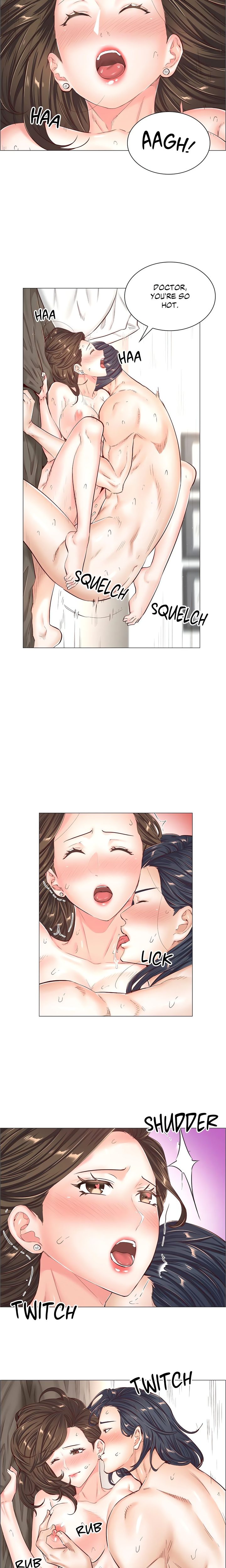 The Game: Fatal Doctor - Chapter 46 - picture 2