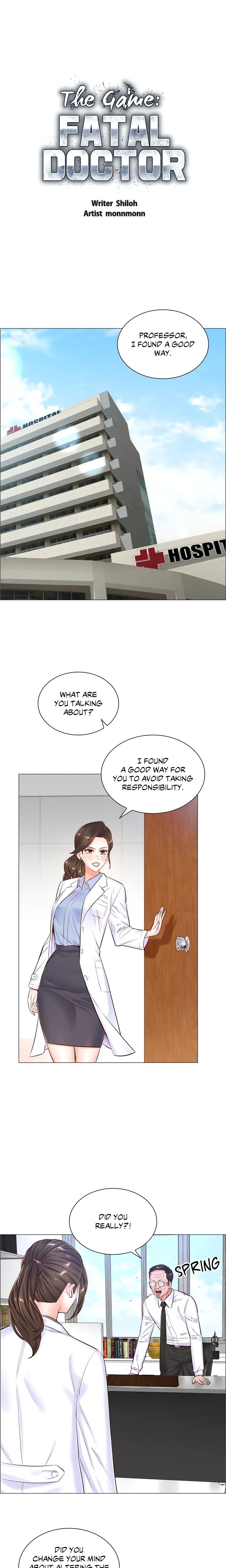 The Game: Fatal Doctor - Chapter 47 - picture 0