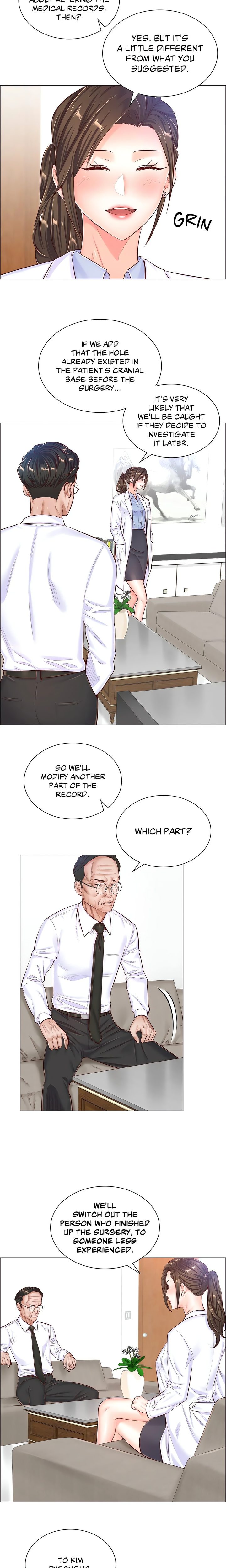 The Game: Fatal Doctor - Chapter 47 - picture 1