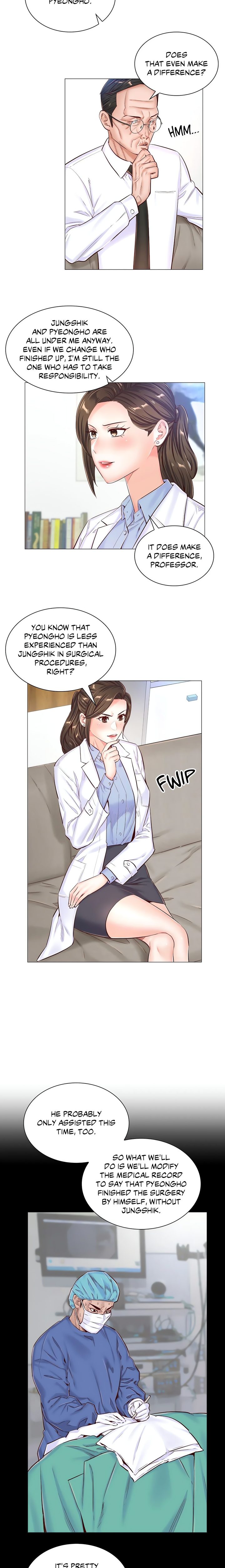 The Game: Fatal Doctor - Chapter 47 - picture 2