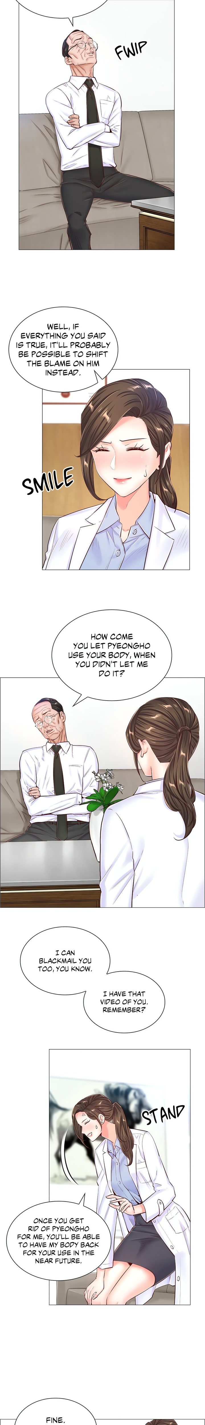 The Game: Fatal Doctor - Chapter 47 - picture 5