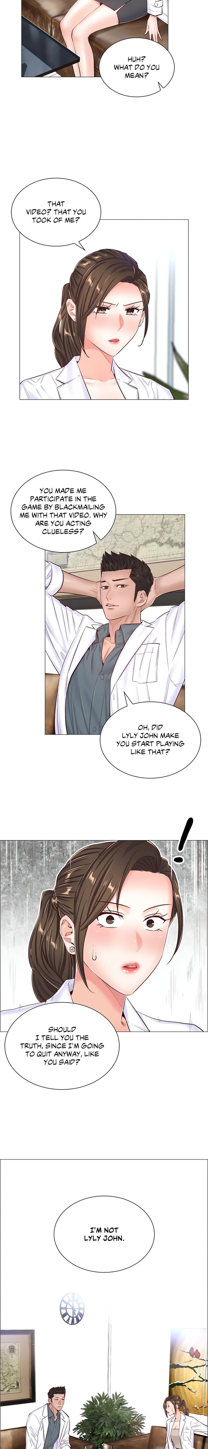 The Game: Fatal Doctor - Chapter 47 - picture 9