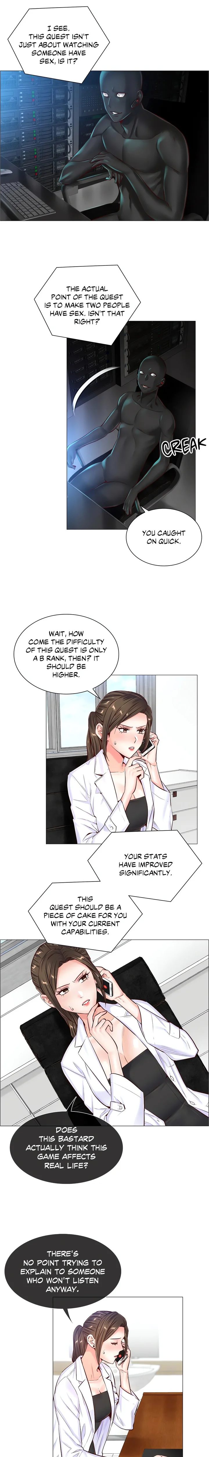 The Game: Fatal Doctor - Chapter 48 - picture 1