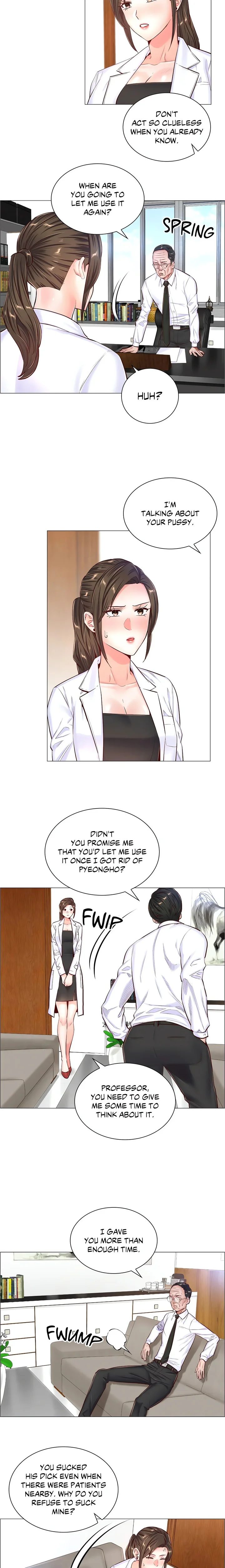 The Game: Fatal Doctor - Chapter 48 - picture 3