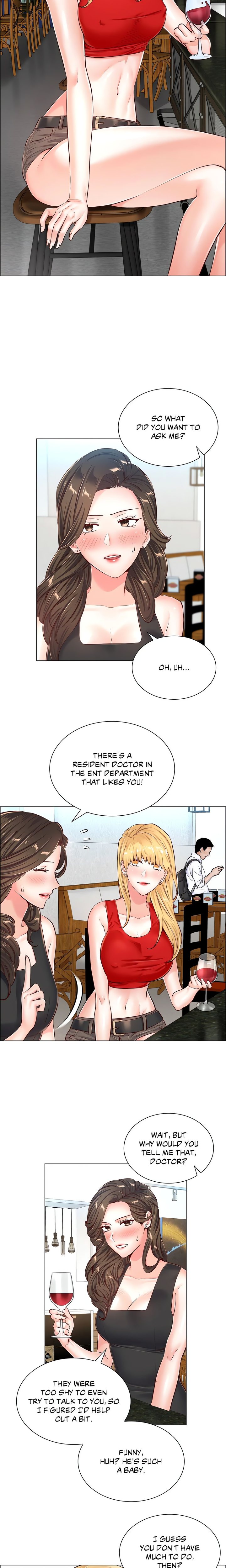 The Game: Fatal Doctor - Chapter 49 - picture 1
