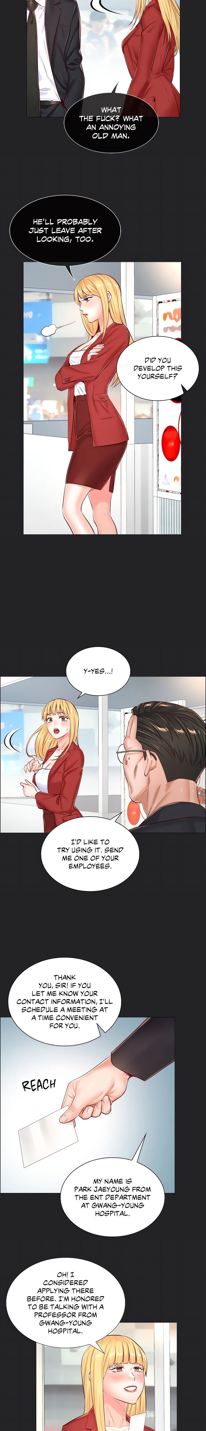 The Game: Fatal Doctor - Chapter 51 - picture 11