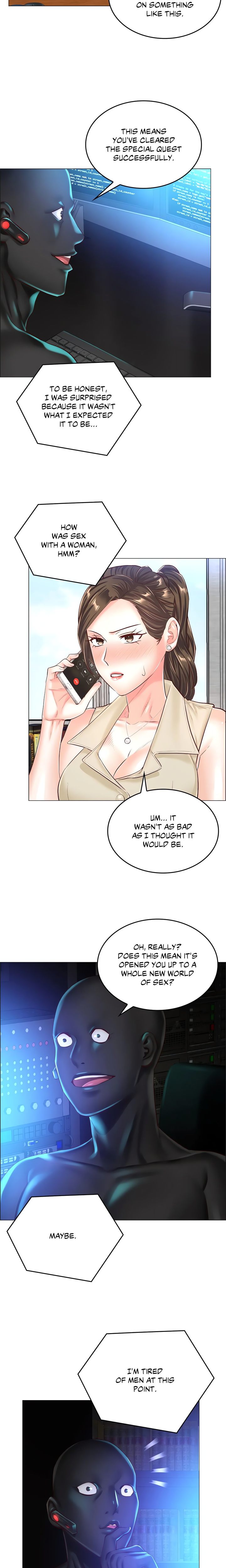 The Game: Fatal Doctor - Chapter 54 - picture 12