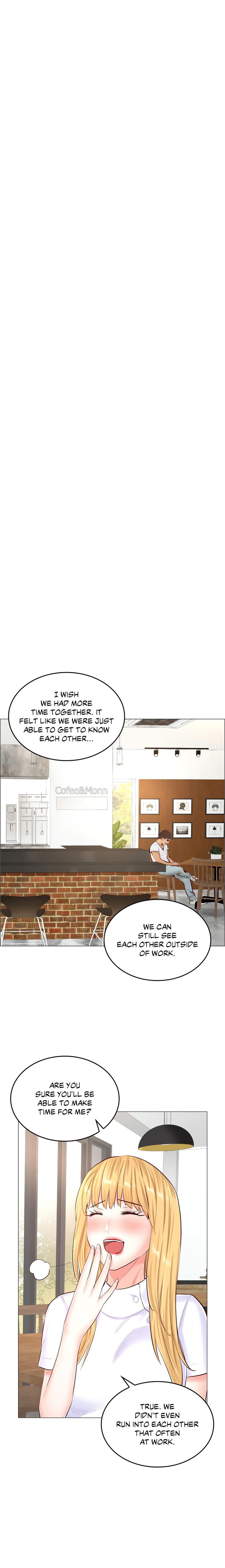 The Game: Fatal Doctor - Chapter 55 - picture 1