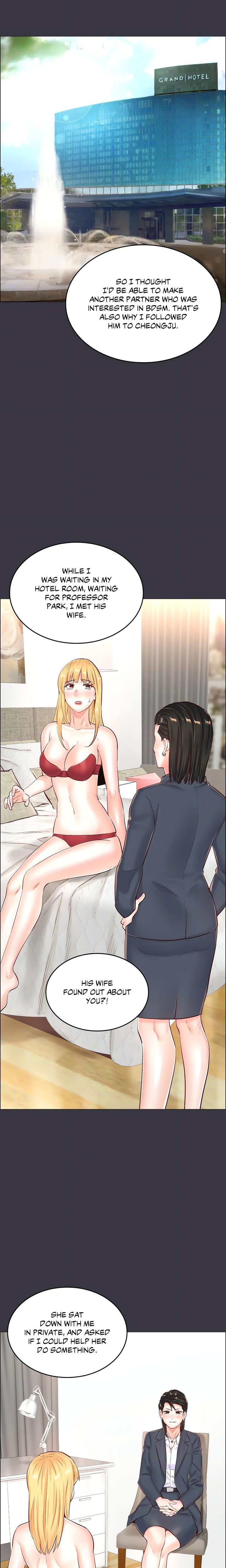 The Game: Fatal Doctor - Chapter 55 - picture 4