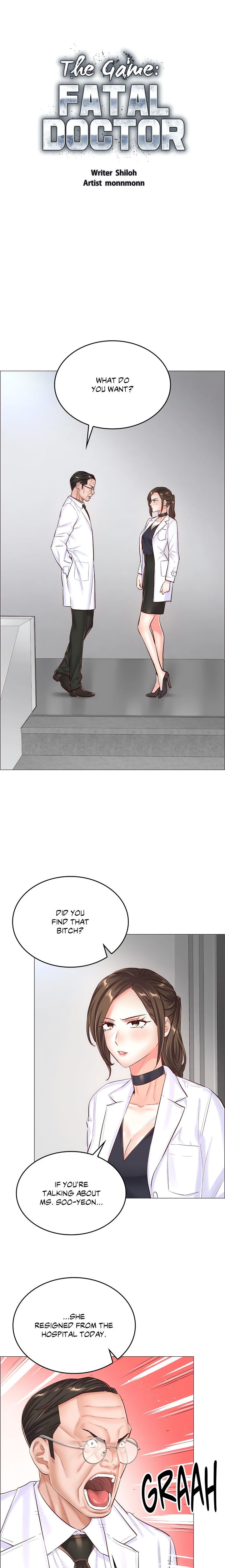 The Game: Fatal Doctor - Chapter 56 - picture 0