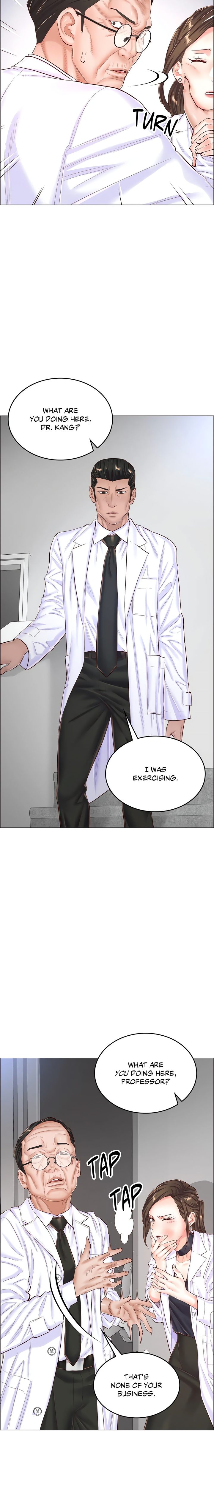 The Game: Fatal Doctor - Chapter 56 - picture 3