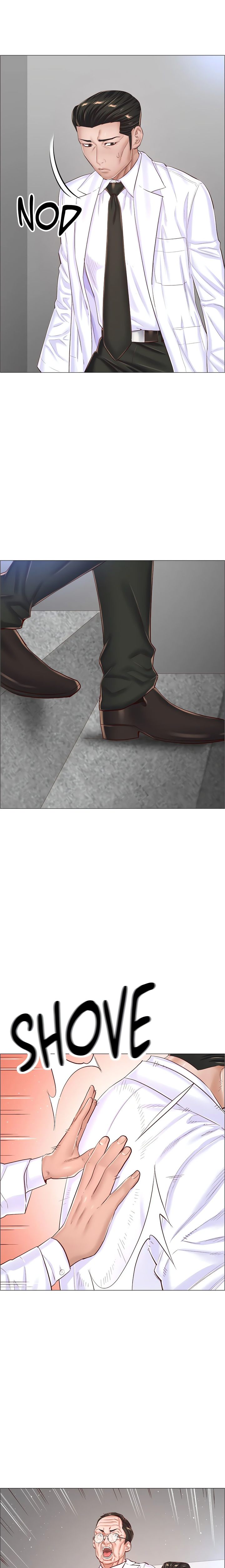 The Game: Fatal Doctor - Chapter 56 - picture 5