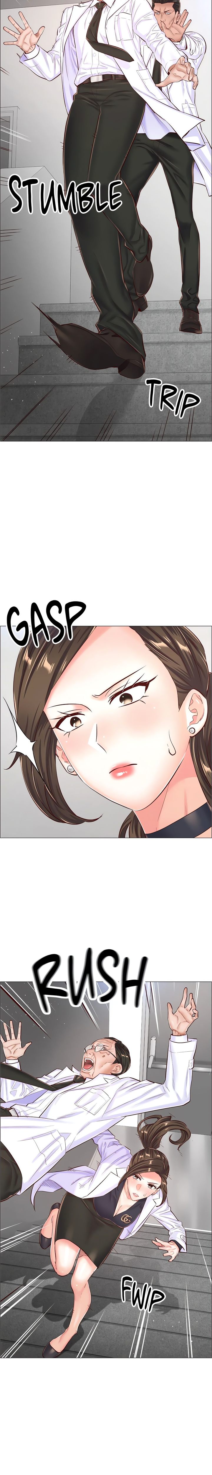 The Game: Fatal Doctor - Chapter 56 - picture 6