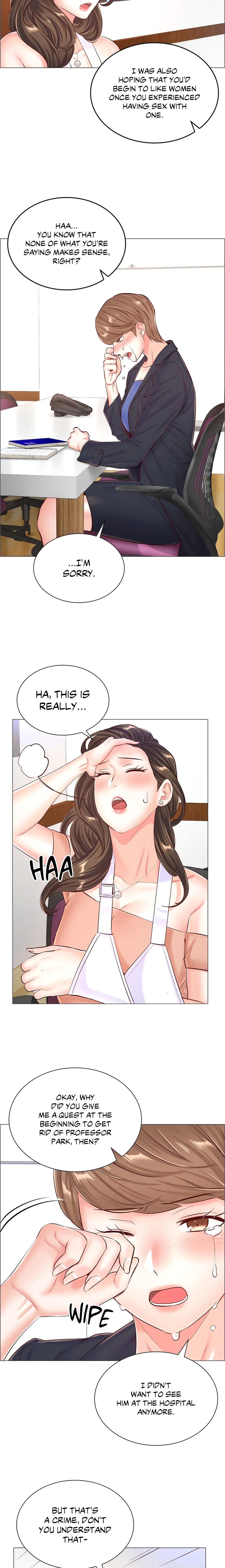 The Game: Fatal Doctor - Chapter 57 - picture 12