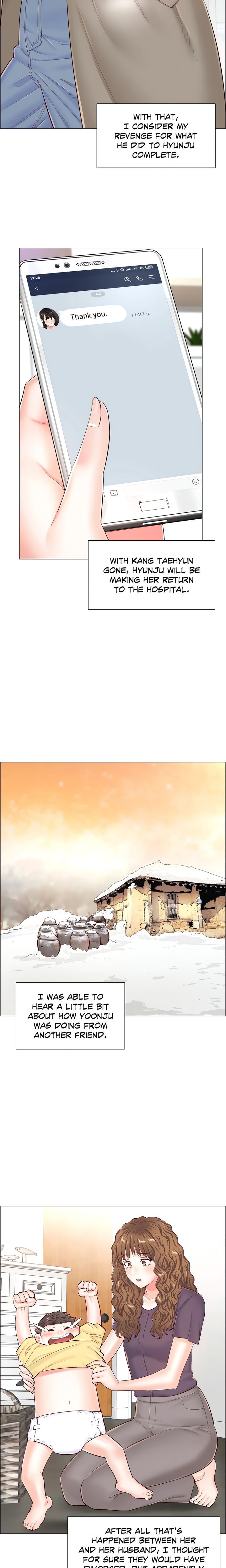 The Game: Fatal Doctor - Chapter 58 - picture 7