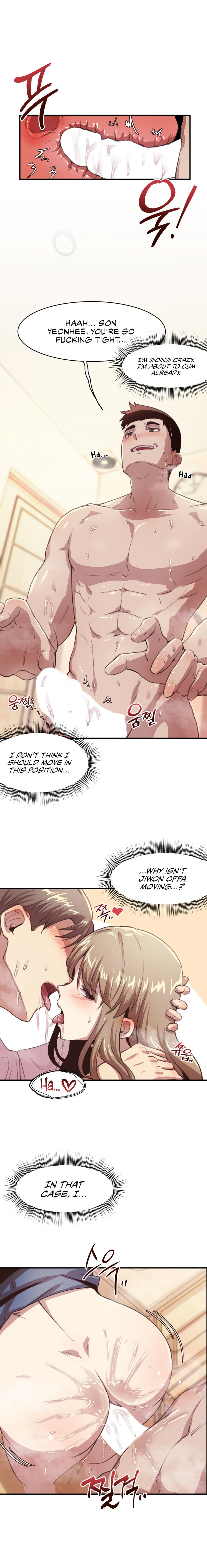 With My Brother’s Friends - Chapter 4 - picture 11